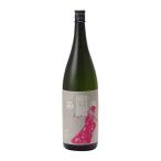 ³Ú´ïÀµ½¡ ÆÃÊÌËܾú¤ ÊÌÀñ Ãæ¼è¤ê 1800ml ÆüËܼò ¤ªÃ渵 ¸æÃ渵 ½ëÃæ¸«Éñ¤¤ ¤¢¤¹¤Ä¤¯ ¥®¥Õ¥È ¤Î¤· £ÅúÉÊ