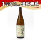 川中島特別純米辛口1800ml日本...