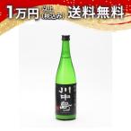 川中島純米にごり酒720ml日本酒...