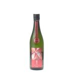 寒菊 純米大吟醸 愛山50 Red Daiamond 無濾過生原酒 720ml 日本酒 お中元 御中元 暑中見舞い あすつく ギフト のし 贈答品