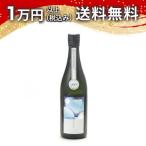 寒菊純米大吟醸酒未来50Wonde...