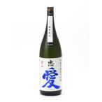 忠愛 中取り純米大吟醸 播州愛山 無濾過生原酒 1800ml 日本酒 お中元 御中元 暑中見舞い あすつく ギフト のし 贈答品