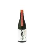 大信州 超辛口 純米吟醸 720ml 日本酒 お中元 御中元 暑中見舞い あすつく ギフト のし 贈答品