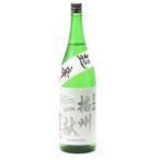 商品画像3