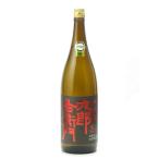 十六代 九郎右衛門 純米吟醸 美山錦 Champion Sake 1800ml 日本酒 お中元 御中元 暑中見舞い  あすつく ギフト のし 贈答品