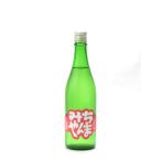 みちやんま 純米吟醸 無濾過原酒 720ml 2023年5月詰め【 三千櫻 × 山間 】 日本酒 お中元 御中元 暑中見舞い あすつく ギフト のし 贈答品