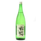 富久長 純米 ひやおろし 秋櫻 こすもす 1800ml 日本酒 お中元 御中元 暑中見舞い  あすつく ギフト のし 贈答品