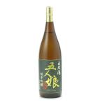 商品画像1