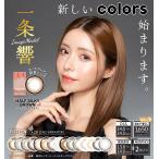  цвет z man s Lee 1 коробка 2 листов ввод kala темно синий раз есть раз нет один статья .colors 1month 1 месяцев 1 месяцев 