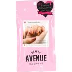 ショッピングネイルシール ネイルシール Beauty Avenue マドモアゼルアンバー 1袋24pcs入り  生ジェルシール