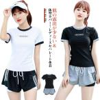 セパレート水着 上下セット セパレート水着 セパレート フィットネス水着 ママ水着 レディース 水着 スクール水着 半袖 ショートパンツ 中学生 UV
