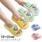  салон обувь космонавт ребенок мужчина Kids 18cm 15cm тапочки девочка тапочки ... ребенок 17cm тапочки модный усталость .