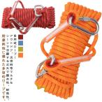 12mm.. трос 10mm альпинизм уличный 15m The il трос 20m многофункциональный трос climbing многоцелевой трос трос kalabina имеется f