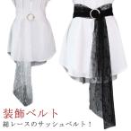  поддельный жемчуг талия шнур гонки украшение ремень оборудование орнамент ремень женщина женский широкий широкий шнур гонки маленький видно жемчуг style аксессуары талия Mark 