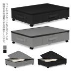  bed внизу кейс для хранения bed внизу кейс для хранения с роликами . futon место хранения застежка-молния диван внизу тонкий bed внизу место хранения коробка ящик для одежды . type 