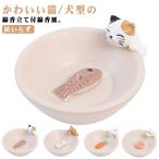  кошка O-Bon ароматическая палочка разница . полимер производства кошка type аромат установить симпатичный пепел ... курильница ароматическая палочка тарелка Mini маленький размер . тарелка ароматическая палочка разница ароматическая палочка . модный ароматическая палочка установить есть собака type пепел не необходимо линия 