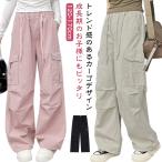 ショッピング韓国子供服 カーゴパンツ キッズ カジュアル 夏 ワイドパンツ 子供服 薄手 送料無料 ロングパンツ ジュニア ダンス衣装 ファッション 韓国子供服 サイドポケッ