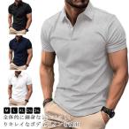 . вода . вода короткий рукав кнопка down Golf короткий рукав тонкий мужской тонкий рубашка-поло скорость . casual рубашка джентльмен .... спорт короткий рукав Polo стрейч 