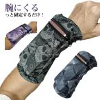  бег сумка arm сумка мобильный удобный рука сумка рука сумка jo серебристый g бардачок браслет-фиксатор для рукавов место хранения уличный спорт arm сумка для мужчин и женщин место хранения 