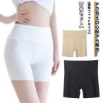 ショッピングペチパンツ インナーパンツ ペチパンツ インナーパンツ レディース ペチコート アンダーウェア 2枚セット！ゴルフ アンダースコート テニスショーツ スカートの下