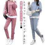 женский часть магазин надеты выставить весна лето линия комплект тренировочный верх и низ джерси большой размер тренировочный брюки ученик неполной средней школы салон одежда симпатичный большой 