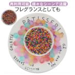 .... мяч гидропонная культура для Jerry мяч вода .... бисер вода .... Crystal Ball 3.5 десять тысяч штук входит вода бисер красочный Jerry мяч 