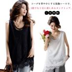  безрукавка бесплатная доставка женский майка кромка гонки без рукавов цветочный принт длинный общий гонки cut and sewn Layered футболка накладывающийся надеты внутренний гонки 