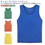  школа bib s номер команда лучший bib s номер лучший 6 шт. комплект номер нет для мужчин и женщин детский "дышит" легкий сетка футбол баскетбол foot 