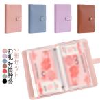紙幣 ファイル お札 家計管理 貯金箱 貯金封筒 ケース 管理ケース 大容量 収納 バインダー 封筒 お札 おしゃれ お金 お札入れ 通帳ケース クリ