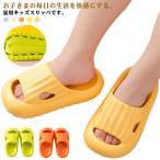 ショッピングキッズ サンダル 女の子 子供用 洗える キッズ サンダル 男の子 スリッパ 滑り止め 夏用 通気性 ベビーシューズ 前開き 柔らかい 歩きやすい 可愛い スリッパ お