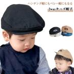 ハンチング帽子子供用ベビー帽子ハン...