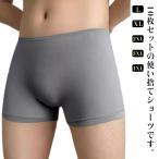 �p���c 10���Z�b�g �����Y ���s �g���̂ăV���[�c �g���̂ăp���c �j���p �o�� �g���̂� 10���Z�b�g ���� �j���p ���� �h�� ���s ���@ �g��