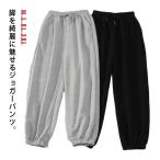  тренировочный брюки джерси брюки бегун обратная сторона ворсистый . тонкий. 2 модель брюки джерси брюки брюки-джоггеры спортивный spo kaji кромка резина талия 