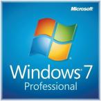 Windows 7 professional SP1 32/64bit 認証保証 日本語 正規版 ウィンドウズ セブン OS ダウンロード版 プロダクトキー ライセンス認証 アップグレード対応