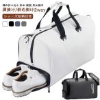  сумка "Boston bag" спорт водонепроницаемый плечо .. мужской сумка на плечо кожа большая спортивная сумка наклонный ..2way обувь inserting Golf для сумка "Boston bag" кожа 
