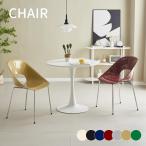  стул модный Северная Европа стул Eames стул прозрачный стул рабочий стул стул модный симпатичный простой дизайн стул обеденный стол стул интерьер 