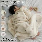  покрывало Северная Европа нежный модный большой размер одеяло покрывало покрывало на колени модный .. одеяло уже . Heart рисунок медведь рисунок заяц рисунок толстый довольно большой половина Kett детский 