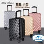  чемодан S размер машина внутри принесенный легкий маленький размер модный короткий . путешествие командировка безопасность номер блокировка популярный Carry кейс дорожная сумка дешевый 