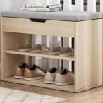  место хранения bench обувь подставка вход bench место хранения box имеется дом вход стул zonchi- вход место хранения обувь место хранения сборка тип большая вместимость компактный модный подставка регулировка целый .