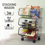  кухонные тележки с роликами .3 уровень старт  King Wagon кухня удобный товары старт  King корзина подставка корзина место хранения место хранения box в машине накладывающийся одна сторона установка место хранения мебель 