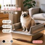  кошка туалет из нержавеющей стали большой глубокий type широкий песок скол .. предотвращение много голова .. соответствует дезодорация проект круг мытье возможность не ржавеет царапина . сильный чистый простой большая вместимость для помещений простой дизайн 