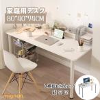  стол компьютерный стол стол простой стол простой стол офис стол Work стол белый ... чуть более офисная работа для дом для 