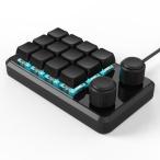 マクロキーボード 無線 12キー2ノブ 片手キーボード RGB WIindowsで設定が必要 赤軸 メカニカルキーボード 軸体交換 18キャラクタ プログラマブルキーボード カ