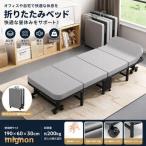  одиночная кровать раскладушка койка офис временный . bed 190×60×30cm высота отталкивание материалы "дышит" выдерживаемая нагрузка примерно 200kg 360° вращение с роликами .6 -ступенчатый регулировка тихий звук проект 