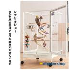 クリアアクリル鳥かご 複数飼い大型インコ ケージ セキセイインコゴザクラインコオカメインコ鳥籠 ペットケージは猫用、犬用どちらにもご利用いただけます