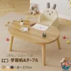  Kids стол круг из дерева детский . чуть более стол письменный стол оригинал Kids стол compact легкий симпатичный простой модный .... для малышей пространство ....