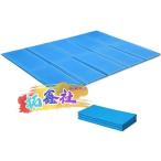 プールマット 200×150cm プールマット 折りたたみ ビニールプール用