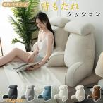 2 размер .. соус подушка bed диван поясница подушка bed для relax подушка наклонение телевизор большой размер интерьер многофункциональный День отца для бытового использования bed размер 