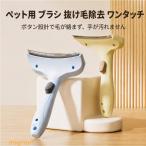 [ новинка ] для домашних животных собака для щетка кошка для щетка . собака одним движением выпадение шерсть удаление выпадение шерсть брать .. шерсть брать . груминг щетка mda шерсть брать . маленький размер средний большой собака короткий шерсть длина шерсть соответствует 