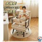  диван-кровать модный compact 1 человек для один местный . диван-кровать диван спальное место сиденье "zaisu" локоть .. локти имеется мебель Северная Европа living легкий в использовании рекомендация 